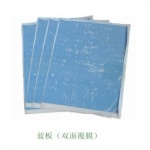 Blue PVC Sticky Cards Insect Glue Board Paper Strong Attract Sticky Card Pheromone Traps For Pests Control